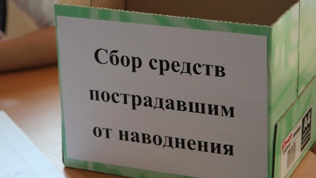 Спасибо всем большое!